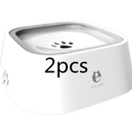 Pet Feeding Bowls Not Wetting Mouth No Spill Cat Bowl Prevent Splashing Water Feeder - #amazingpetmarket#